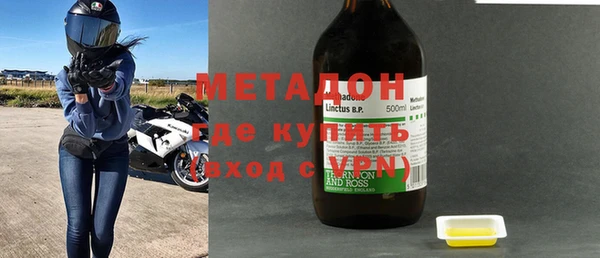 кокаин Киренск