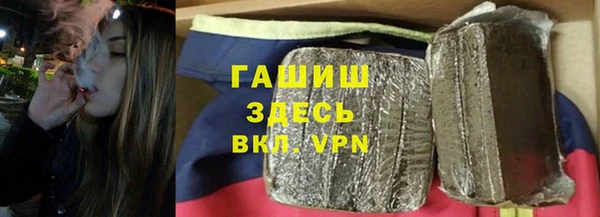 кокаин Киренск
