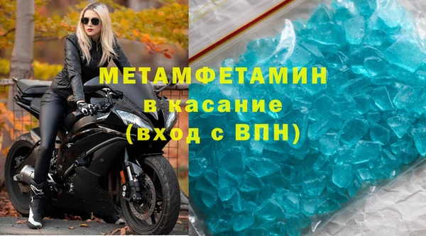 кокаин Киренск