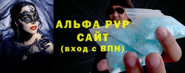 дживик Киреевск