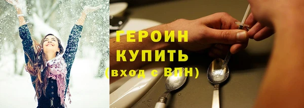 дживик Киреевск