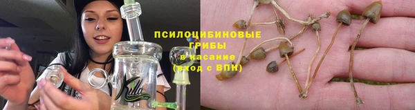 мефедрон VHQ Кинешма