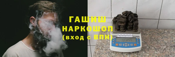 кокаин Киренск