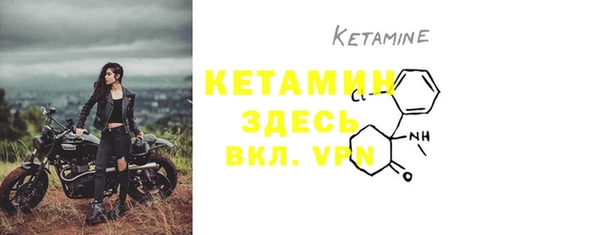 кокаин Киренск