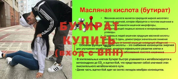 дживик Киреевск