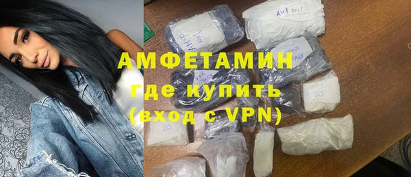 кокаин Киренск