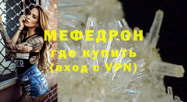 дживик Киреевск
