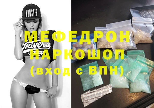 дживик Киреевск