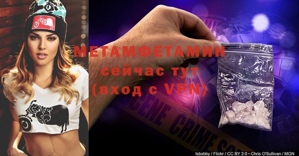дурь Карталы