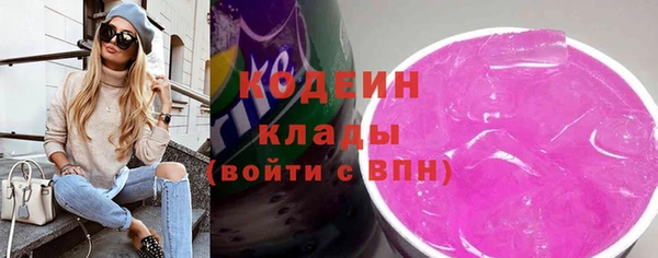 дживик Киреевск