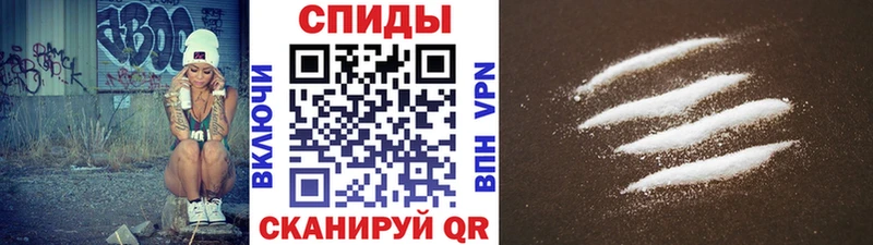 Первитин Декстрометамфетамин 99.9%  Купить  Воркута 